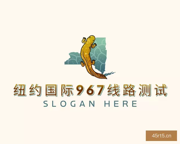 知道纽约国际967ny